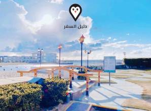 فندق صن رايز الاسكندرية – فندق 5 نجوم علي شاطئ البحر الابيض المتوسط