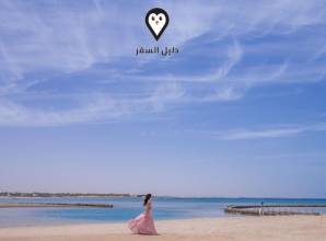 قرية الجونة السياحية بالغردقة – مميزات وخدمات قرية الجونه