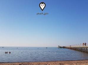 رحلات من سوهاج الى الغردقة 2020‎ &#8211; أجازة ممتعة وسعر مناسب للجميع