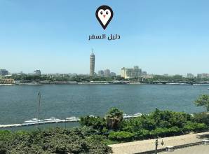برادايس هوم – Paradise Home City Stars 5 stars