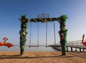 فندق rixos شرم الشيخ