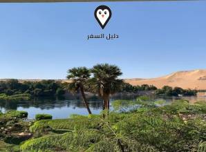 جزيرة الفنتين – أسرار تاريخية تحكيها جوهرة الجنوب!