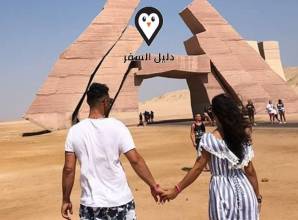 عروض رحلات شهر العسل شرم الشيخ 2020 – وحجز أفضل فنادق