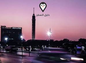 حور محب القاهره – إطلالة مميزة بالقرب من الهرم ووسط البلد