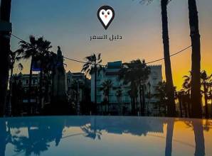 فندق سوفيتيل سيسيل الإسكندرية – فندق 4 نجوم