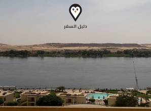 احسن فنادق اسوان – قائمة بأفضل الفنادق فى مدينة اسوان