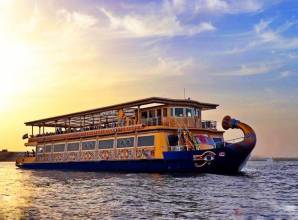 مركب نفرتاري مرسى علم