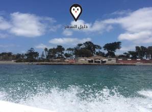 فندق هلنان اسكندرية – Helnan Palestine Hotel ِAlexandria