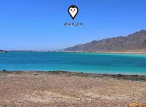 فندق سوليمار طابا &#8211; SolY Mar Sea Star Taba