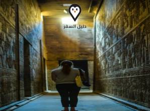 رحلات اسوان والاقصر &#8211; رحلات 5 ايام 4 ليالي نكتشف فيها حضارة مصر