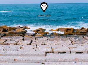فندق بلو ريفيرا اسكندرية Blue Riviera Alexandria Hotel