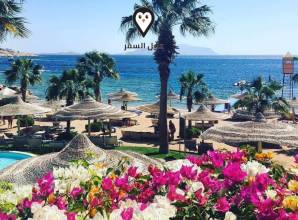عروض فندق سيرا شرم الشيخ – Savoy Sharm EL Sheikh