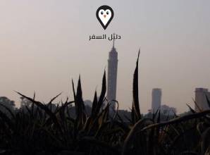 فندق نيو بالاس القاهرة وسط البلد – New Palace Hotel 2 stars