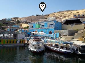 فندق اناكاتو اسوان – Anakato Hotel  in Aswan 3 stars