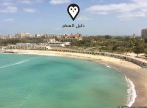 فندق بيتى كوان اسكندرية –  Petit Coin Hotel Alexandria