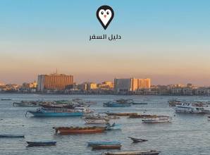 فندق الحرم الاسكندريه – EL Haram  Hotel Alexandria