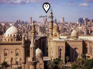فندق تشاو القاهرة .. موقع متميز و إطلالة بديعة على محطة مصر