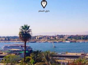 فندق ايتاب الاقصر –  Aracan Eatabe Luxor Hotel