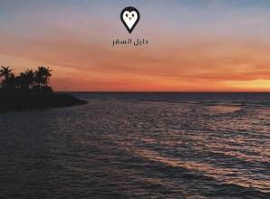قرية ساند بيتش الغردقة –  إقامة 3 نجوم وافضل عروض اسعار