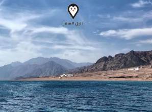 فندق باي فيو طابا – فندق 5 نجوم فاخر في علي مرتفعات طابا