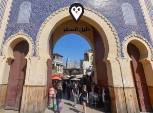 مدينة فاس &#8211; سر علاقتها بضربة الفأس وسبب غزارة المياة الجوفية