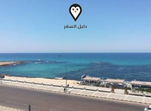 فندق رويال كراون الاسكندريه – Royal Crown Hotel Alexandria