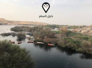 اشهر فنادق اسوان – قائمة بأشهر الفنادق فى مدينة اسوان الساحرة