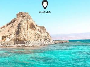 اماكن الخروج فى طابا &#8211; اماكن طبيعيه وأثريه في قلب سيناء