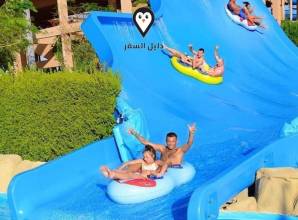 فنادق الغردقة 4 نجوم اكوا بارك – ترشيحات فنادق 4 نجوم في الغردقة