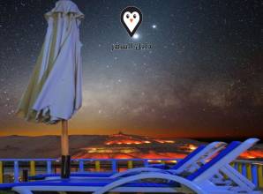 فندق اسوان بلازا – Citymax Hotel Aswan 4 Stars