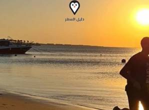 كاريبيان وورلد ريزورت سوما باي – Caribbean World Resort Soma Bay