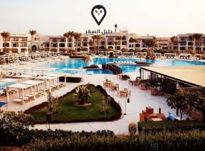 فندق شتيجنبرجر شرم الشيخ – الأعلى تقييما برفاهية 5 نجوم