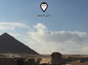 فندق بارسيلو شارع الهرم – Barcelo  Cairo Pyramids Hotel