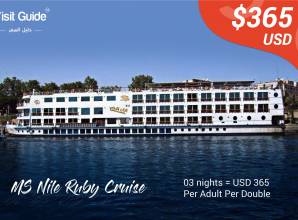 MS Nile Ruby Nile Cruise Luxor And Aswan