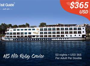 MS Nile Ruby Nile Cruise Luxor And Aswan