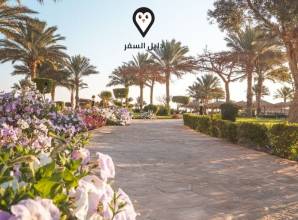 فندق سيفوتيل طابا – اقامه فاخره في فندق 5 نجوم في طابا