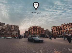 فندق براديس وسط البلد Paradise Boutique Hotel