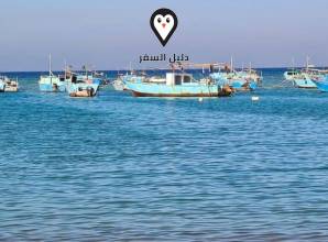Hurghada