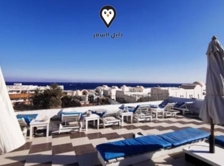 فندق فول مون دهب &#8211; موقع مميز بسعر مناسب يطل على البحر
