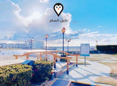 فندق صن رايز الاسكندرية &#8211; فندق 5 نجوم علي شاطئ البحر الابيض المتوسط