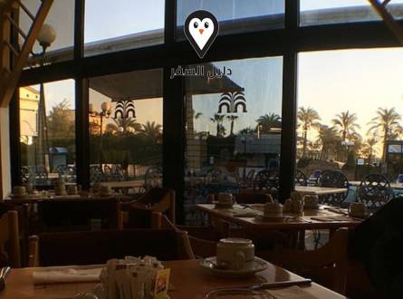 فندق اوازيس cairo &#8211; أسعار مناسبة وبالقرب من المطار
