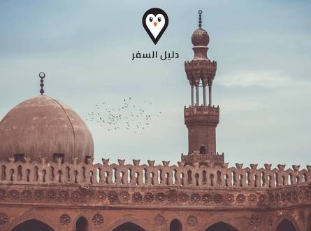 اماكن اثرية في القاهرة .. تنوع ثقافي وحضاري في العاصمة