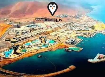 أسعار منتجع الجلالة السياحي العين السخنة &#8211; عاصمة سياحية متكاملة أعلى الجبل
