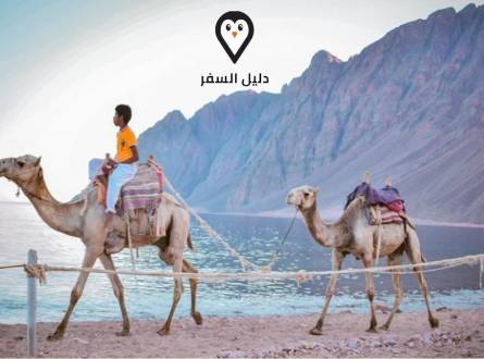وادى جنى دهب &#8211; منطقة جبلية الأكثر زيارة في سيناء