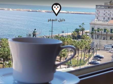فندق نيو كابرى الاسكندرية &#8211; New Capri Hotel Alexandria 2 Stars