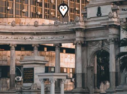 فندق الروضة بالاسكندرية &#8211; موقع مميز وأسعار مناسبة