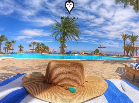 فندق نويبع باي ريزورت &#8211; Helnan Nuweiba Bay Resort