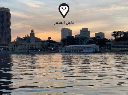 اماكن للخروج في القاهرة للشباب- تعرف على أفضل9 اماكن للشباب