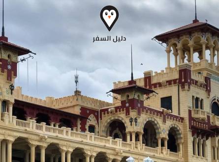 فندق كريون اسكندرية – اكتشف الإسكندرية العتيقة بأسعار قليلة