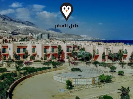 فنادق العين السخنة 4 نجوم &#8211; أفضل 10 فنادق لعام 2020